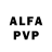 Alpha-PVP мука Kurt Lechner