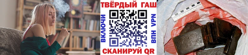 Купить где  Камешково  ГАШ ice o lator 