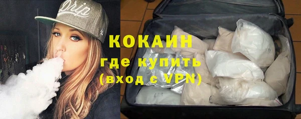 МДМА Горняк