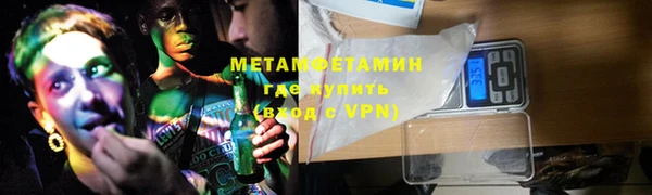 гидропоника Гусь-Хрустальный
