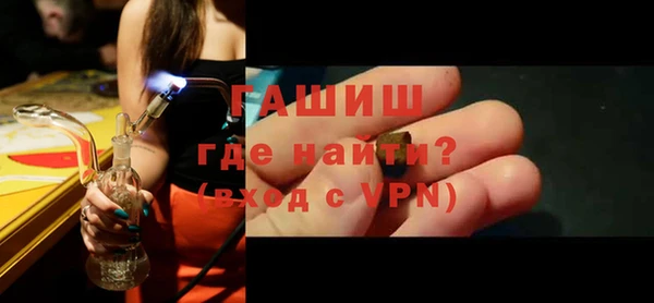 МДМА Горняк