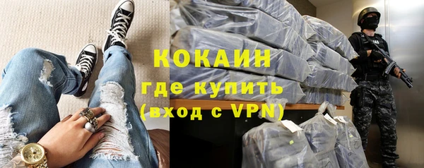 МДМА Горняк