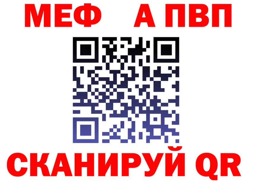 COCAIN Fish Scale зеркало дарк нет блэк спрут Камешково