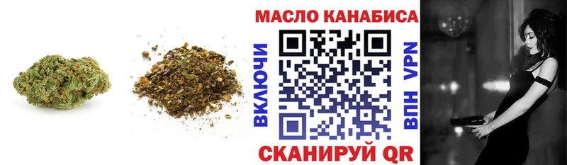 Купить закладки  Камешково  ТГК жижа 